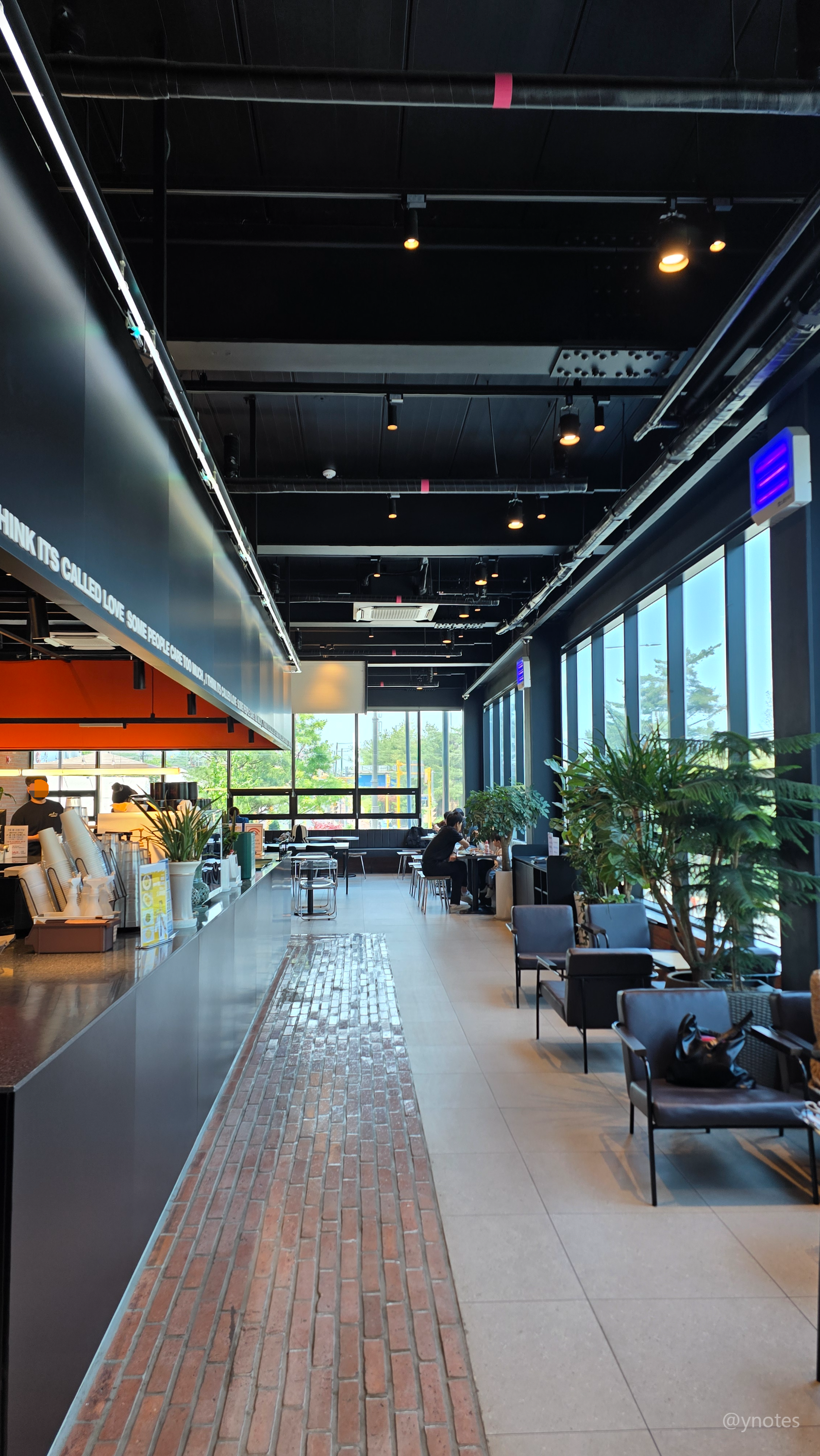 KKO pati (꼬파티) 시흥장곡점