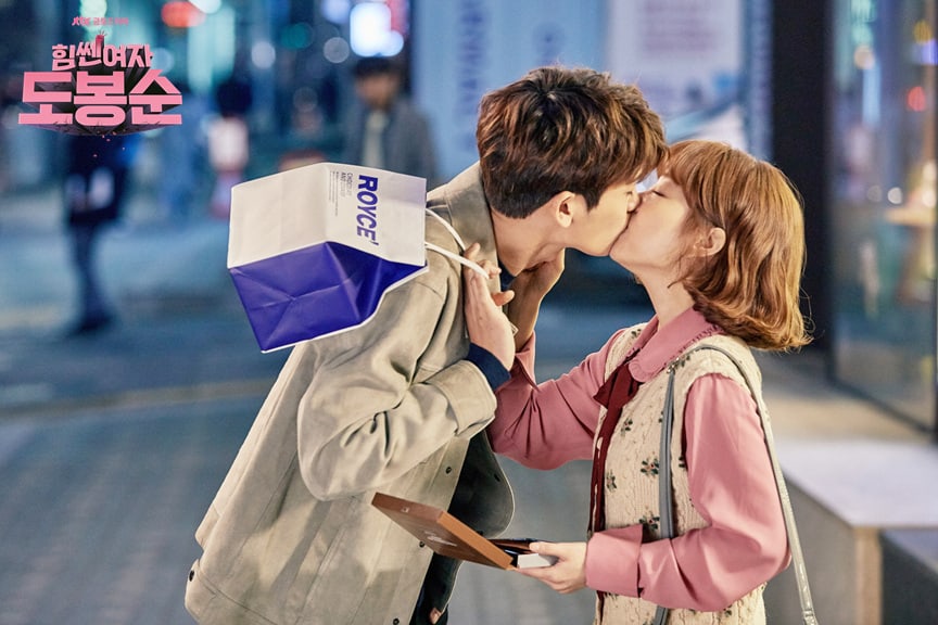 힘쎈여자 도봉순의 박보영과 박형식