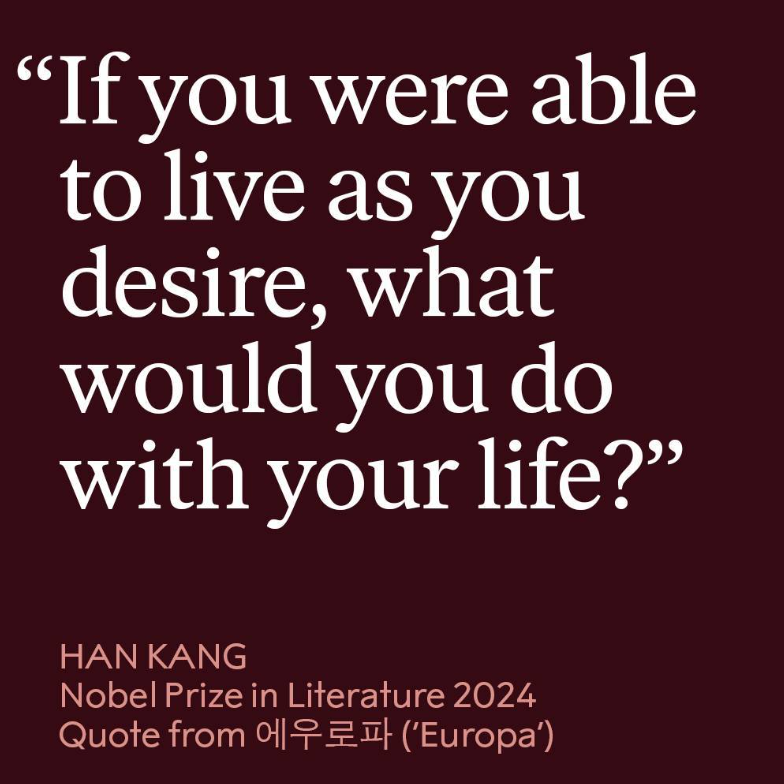 노벨 문학상 상금