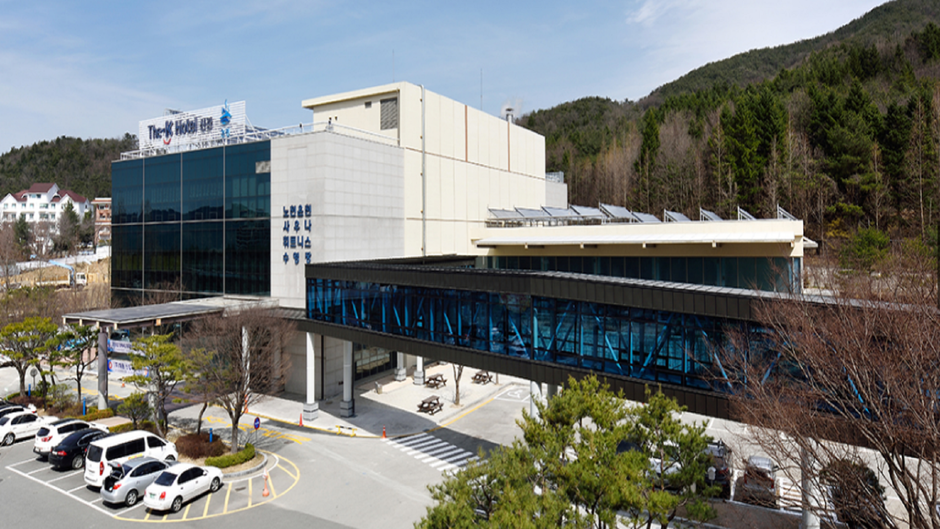 경주 더케이 호텔 스파 온천 바로가기