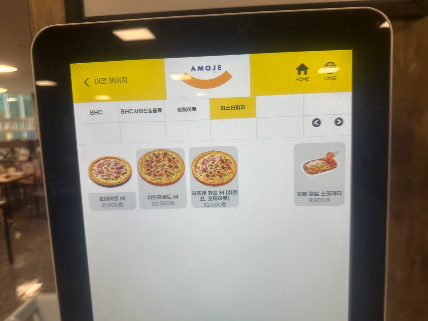 아일랜드캐슬워터파크