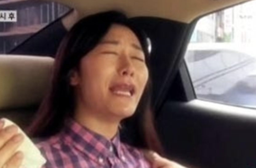 김미려 엠넷 사고