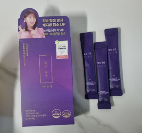 딥트3일 스트롱 플러스 내돈내산 후기
