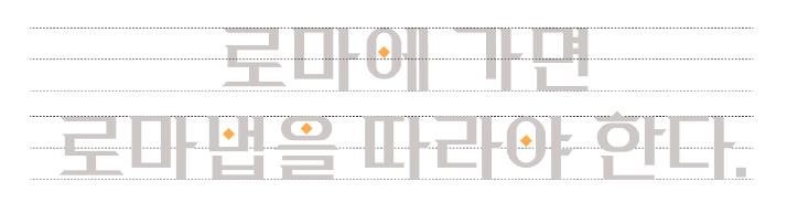 피엔체 특징2