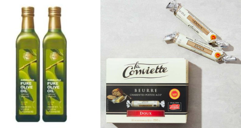 나혼산 이장우 불판 발뮤다 더플레이트 뭐길래? 쯔유 올리브오일