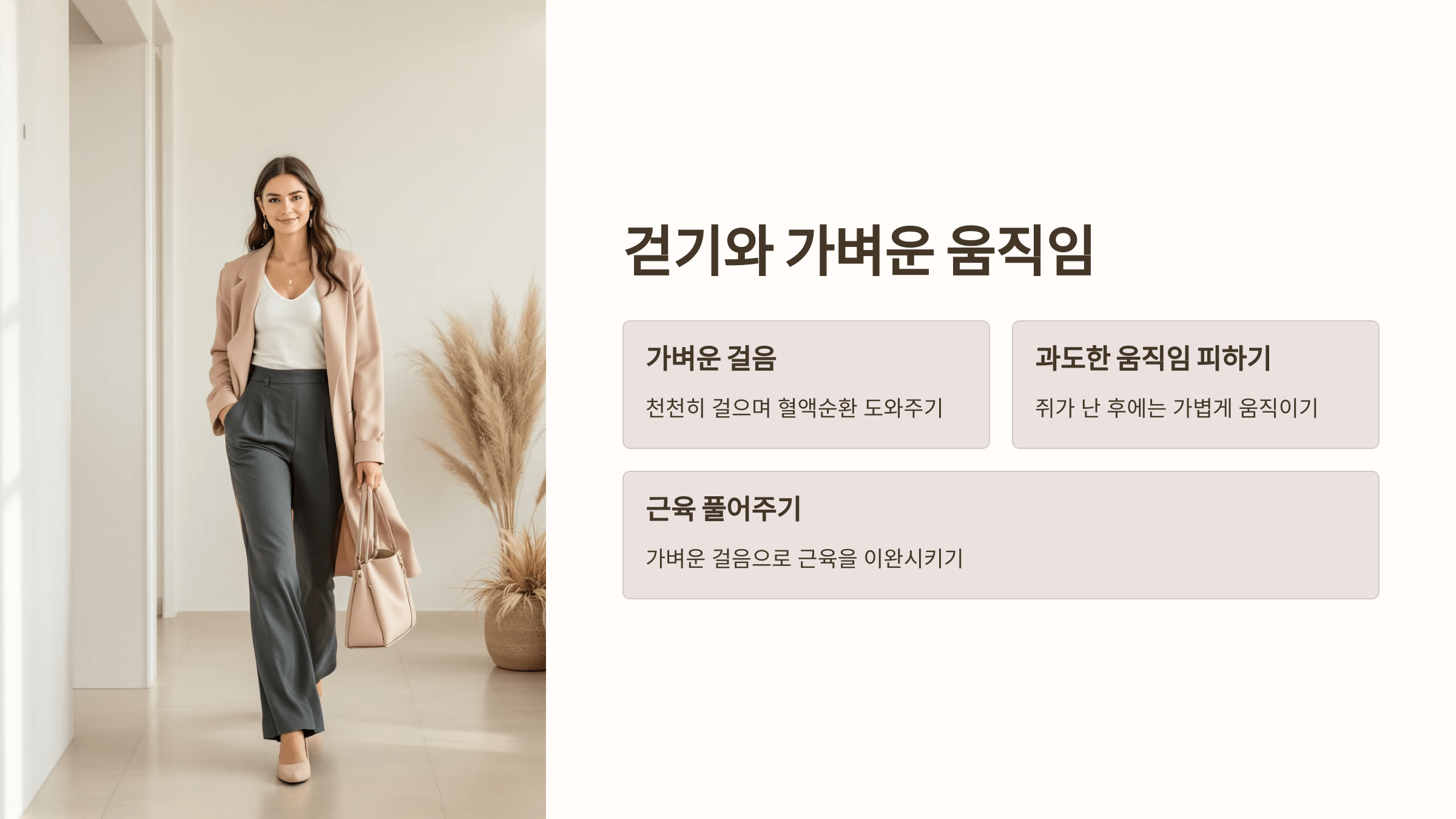 다리 사진입니다.