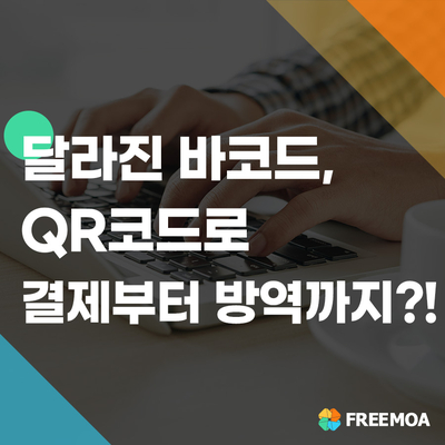 커버 썸네일 이미지