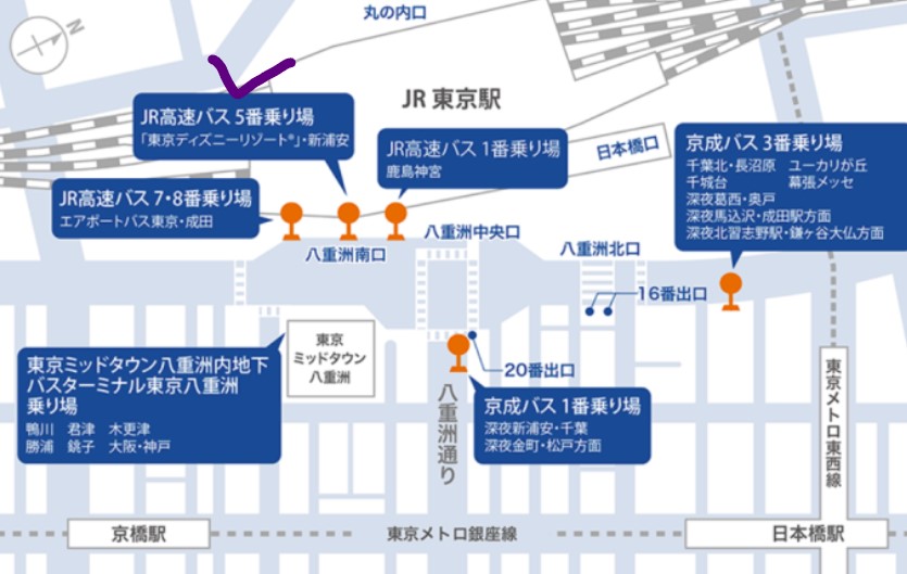 도쿄역에서 도쿄 디즈니랜드에서 고속 버스