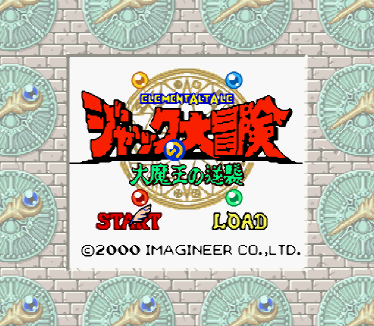 게임보이 컬러 일판