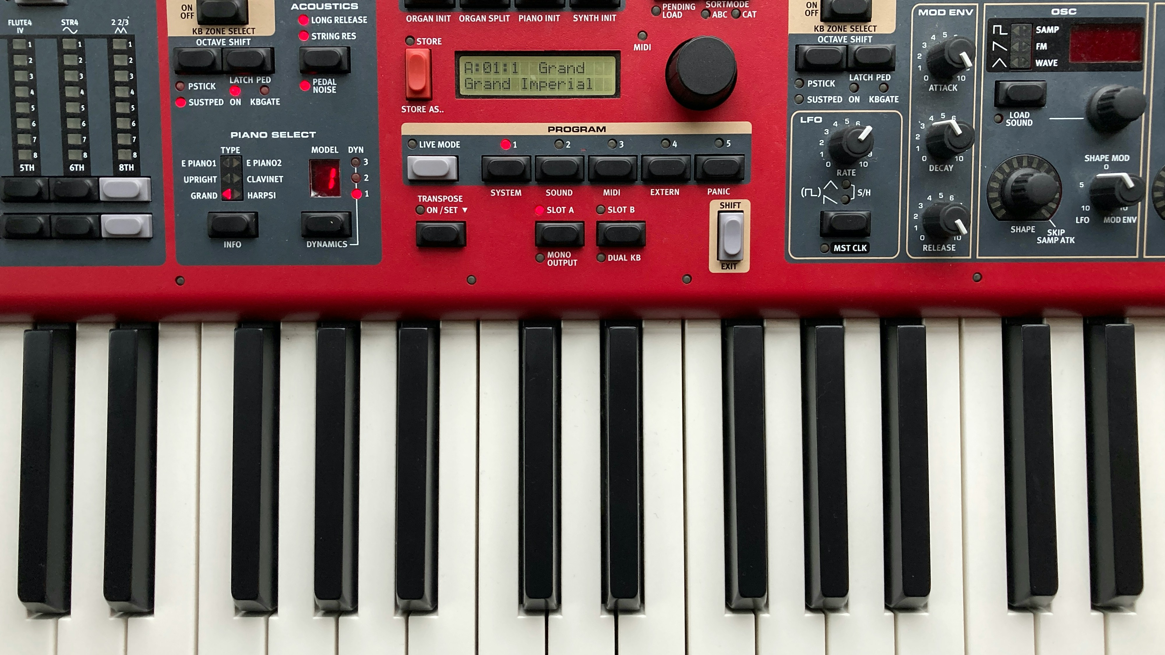 신디사이저에 대하여