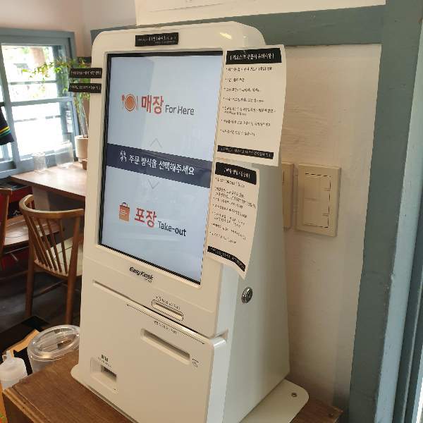 문경 카페 가은역: 폐역이 카페가 된 마법_키오스크