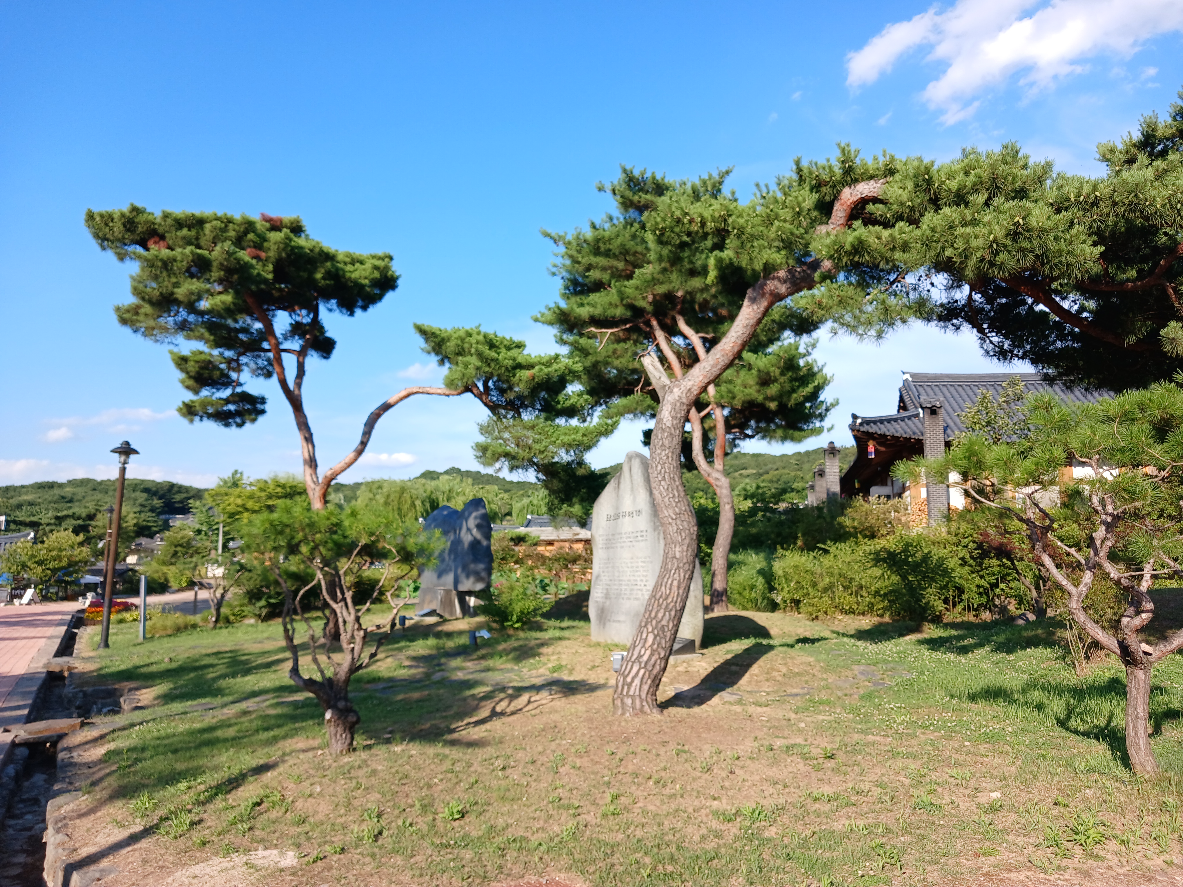 식물보호산업기사