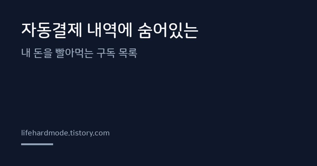 대표 이미지
