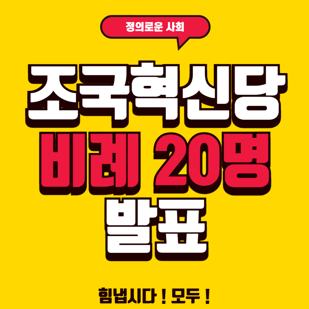 블로그 포스터