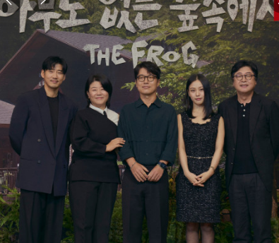 온빛자연휴양림 위치