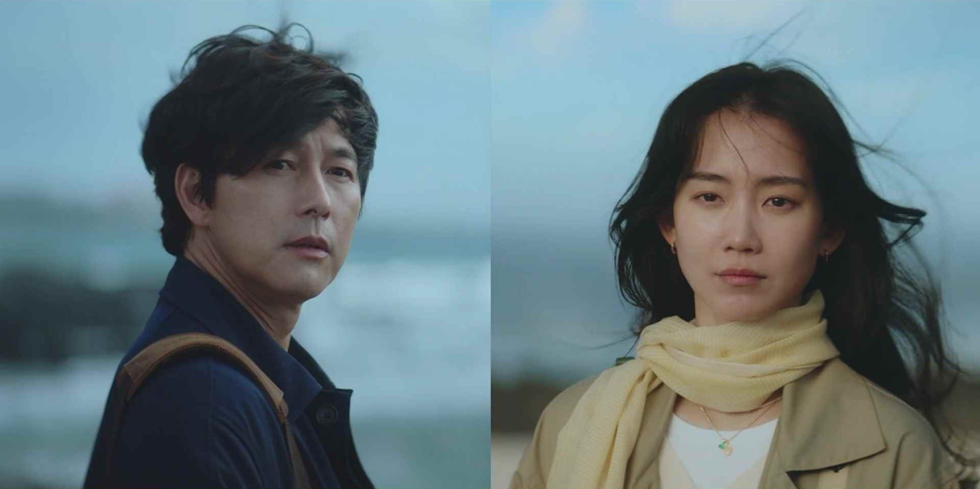 사랑한다고말해줘_1회