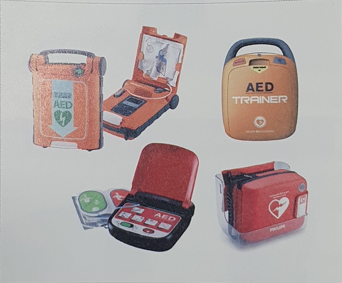 AED 자동 제세동기 사용법 응급처치의 필요성