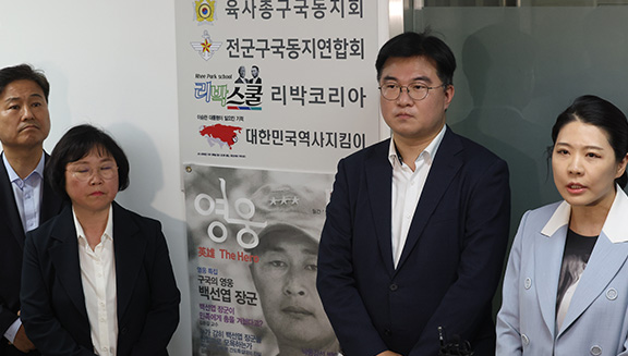 리박스쿨 댓글조작