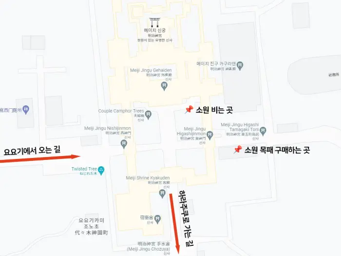 메이지신궁-지도