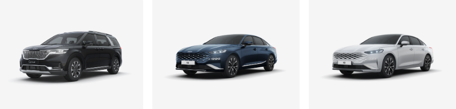 기아자동차 인증 중고차로 온라인 중고차 사고 판매하는 방법