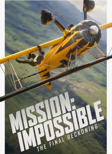 미션임파서블 파이널레코닝