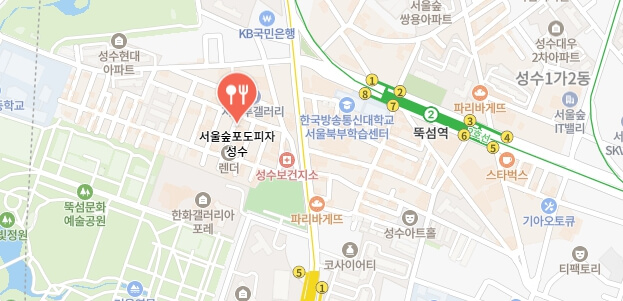 미우새-해장-피자집-어디
