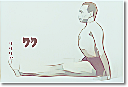 소소한요가 클래스