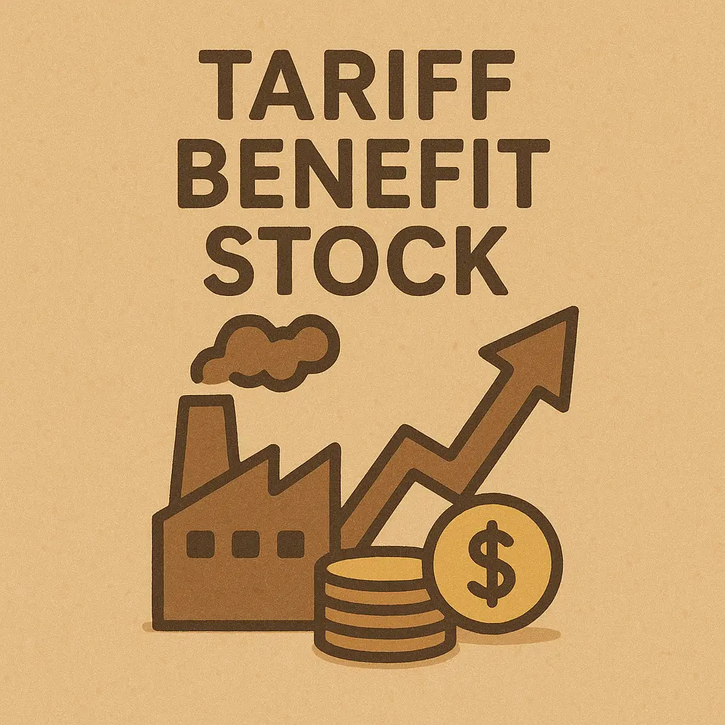 관세협정 수혜주 호재