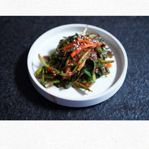 김치 양념 재료 준비