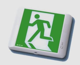피난구유도등