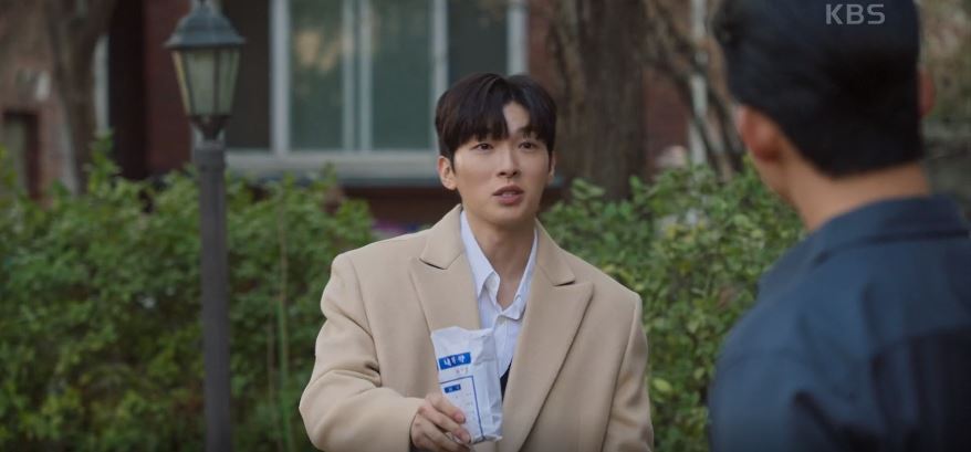 가슴이뛴다_5회