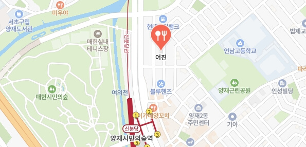 더맛있는녀석들-서초구-도루묵구이식당-어디