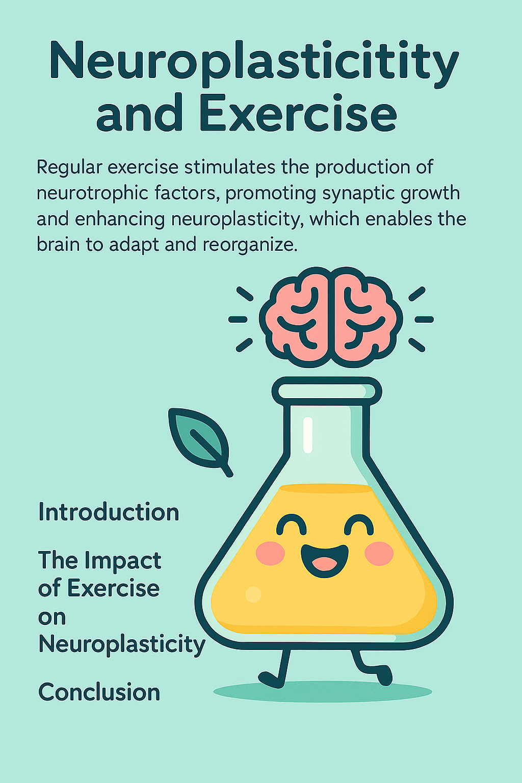 운동과 신경 가소성의 관계