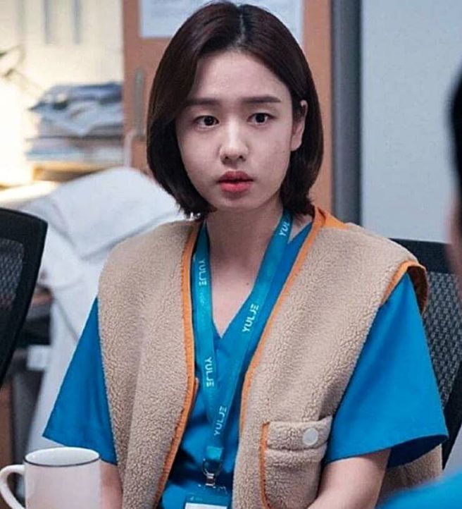 안은진