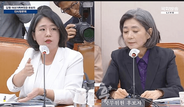 김행-프로필-나이-재산-학력-진중권-고소-말싸움