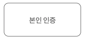 평생교육-바우처-신청방법-총정리-평생교육바우처