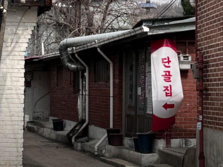 4월1일 생방송투데이 파주 돼지갈비 인생식당