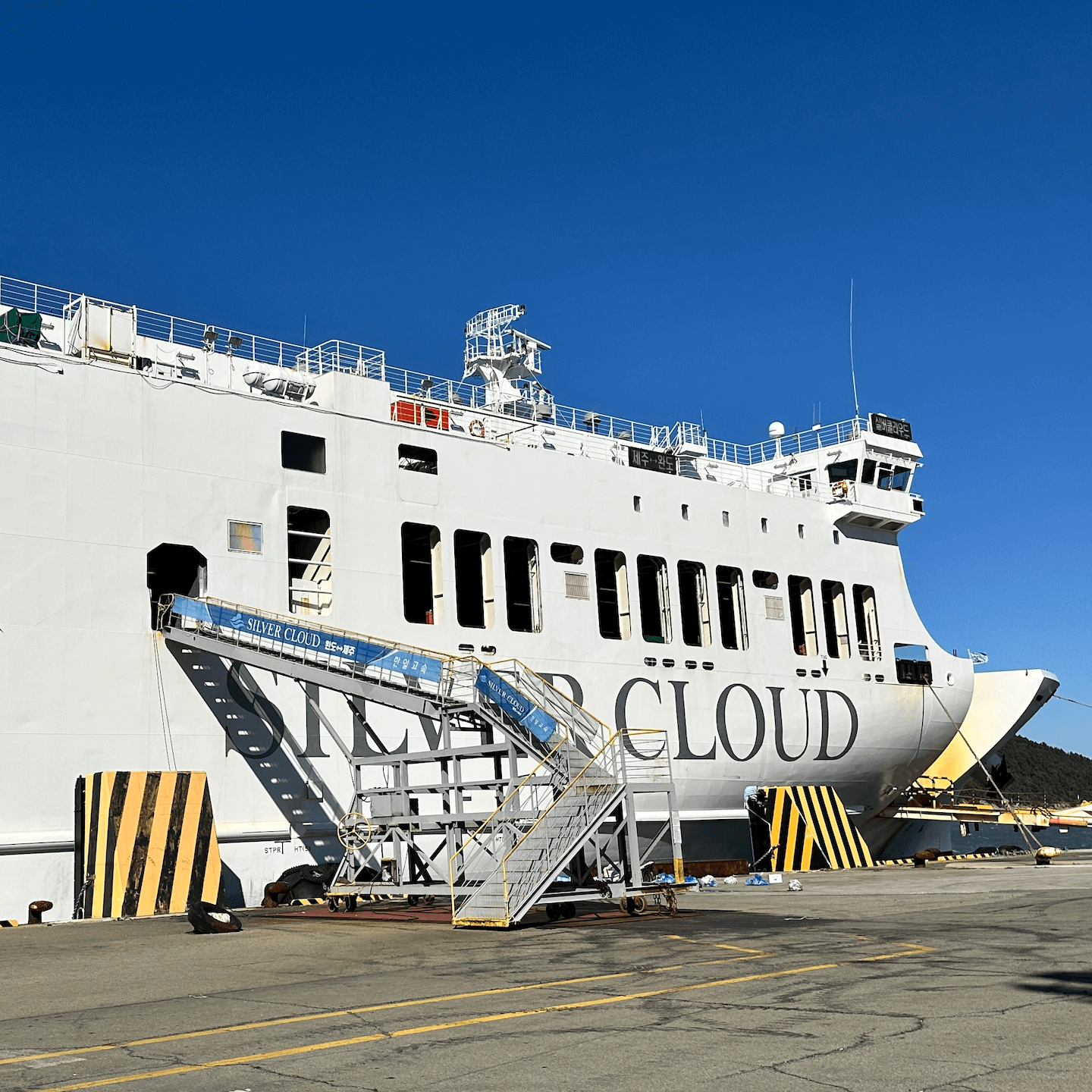 완도 제주도 배편