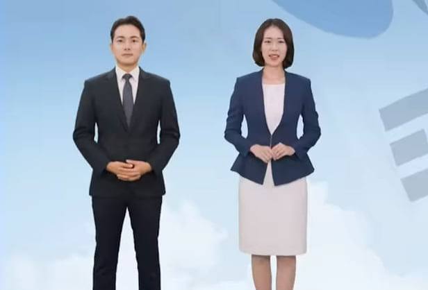 국정원