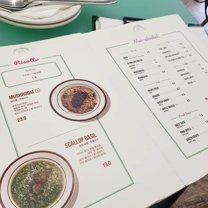 리틀넥-리조또-음료-메뉴