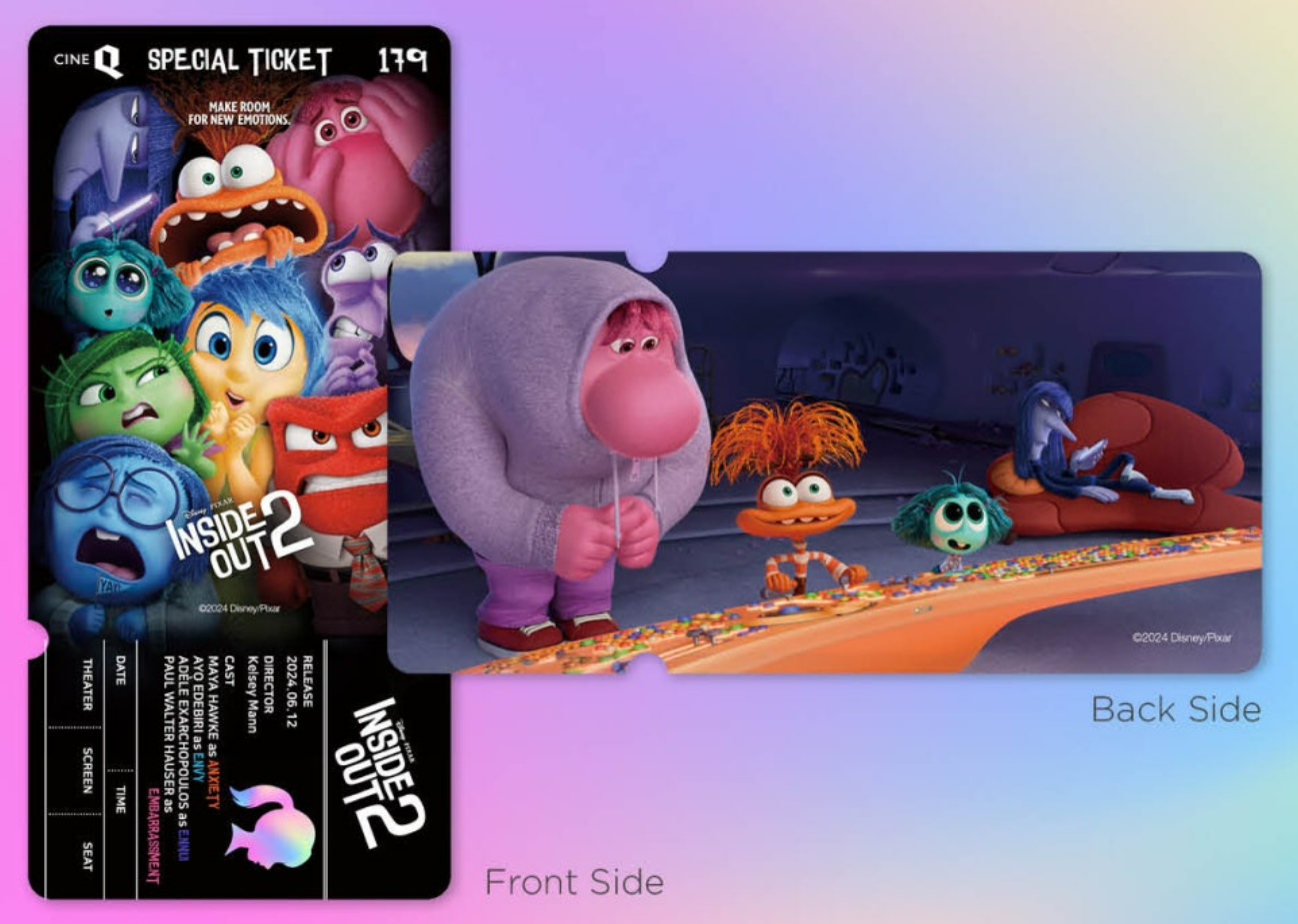 μΈμ¬μ΄λμμ2 μ¨λ€Q νΉμ 