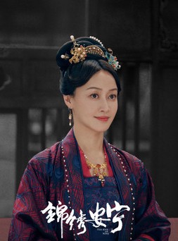 [중드다시보기추천] 금수안녕 등장인물 조자기