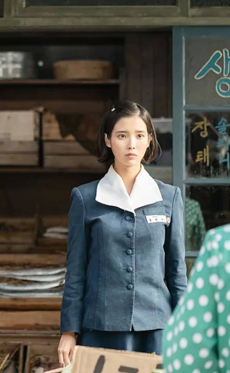 가수-아이유