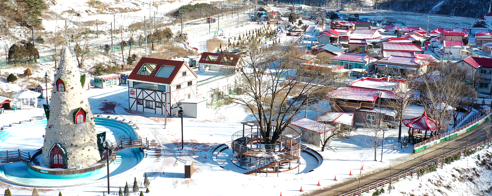 분천 산타 마을