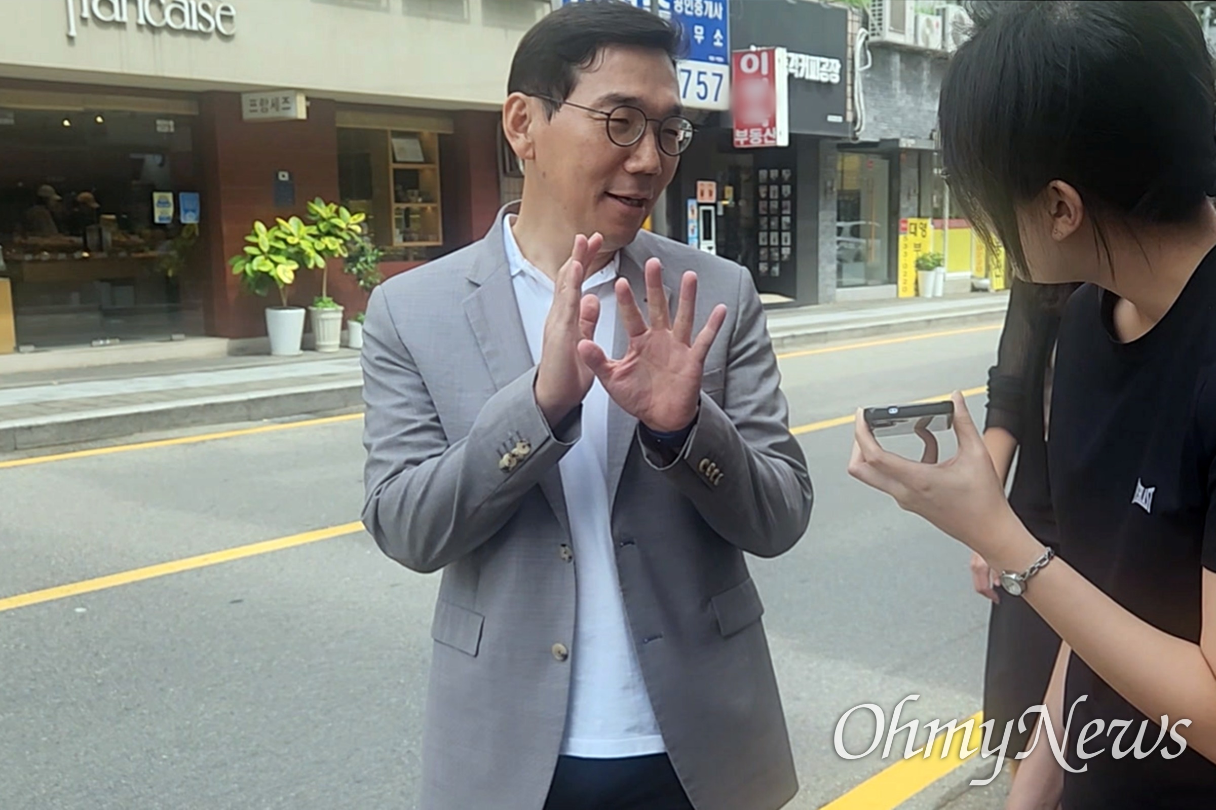 조상원 검사 김건희 봐주기 의혹