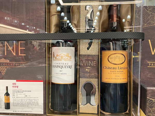 2024 코스트코 추석 주류 선물세트