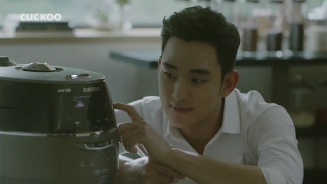 쿠쿠 김수현 법정 다툼