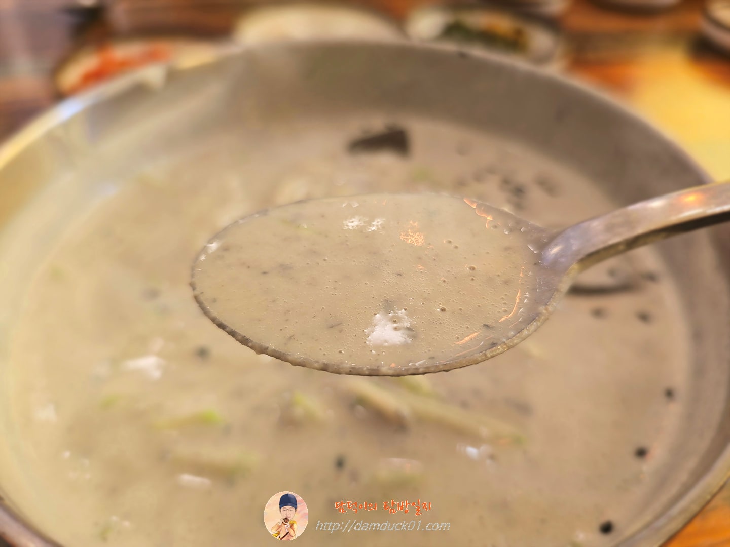 검은콩국수(서리태)