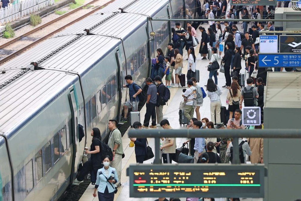 2025 추석 기차표 예매