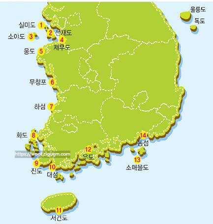 진도쏠비치